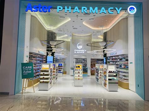 Aster Pharmacy Al Khail Mall Pharmacy Stores In Al Quoz Get