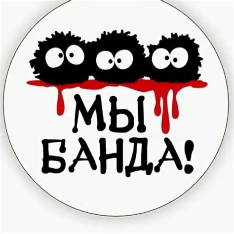 Сообщество «АВАТАРКИ ЛЮБЫХ ТИПОВ И СЛОЖНАСТЕЙ» ВКонтакте — публичная ...