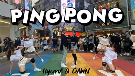 Kpop In Public Challenge Hyuna Dawn Ping Pong Dance Cover