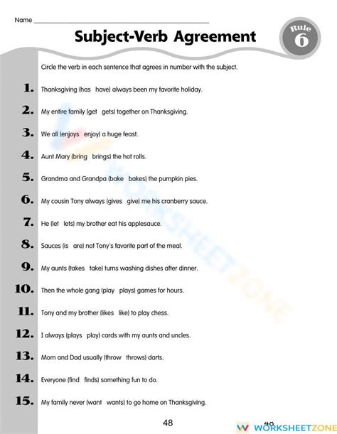 Subject Verb Agreement Worksheet