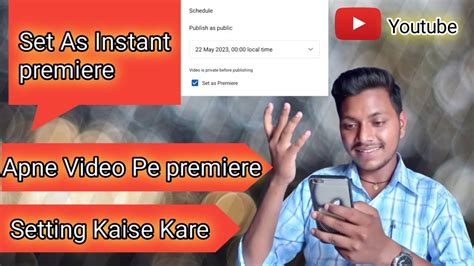 Set As Instant Premiere Youtube Meaning In Hindi Apne Video Pe