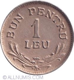 Leu Poissy Ferdinand I Romania Coin