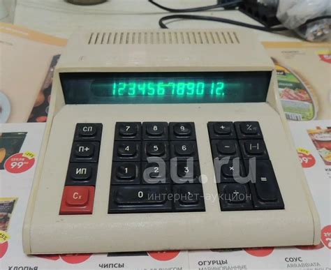 Стационарный калькулятор "Электроника С3-22" производства СССР ...