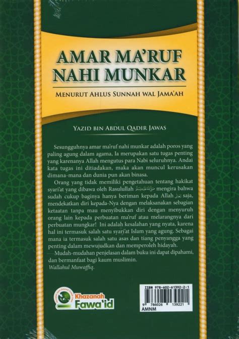 Amar Ma Ruf Nahi Munkar Menurut Ahlus Sunnah Wal Jamaah