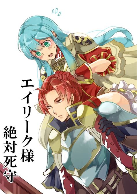 Eirika And Seth Fire Emblem And More Drawn By Renkonmatsuri Danbooru