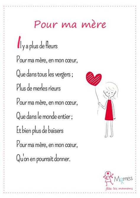 Pour Ma Mère Mothers Day Messages Kids Education