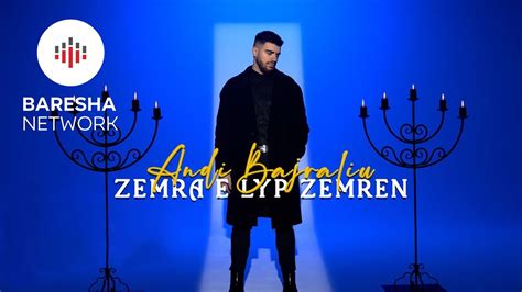 Andi Bajraliu Zemra E Lyp Zemren Official Video YouTube