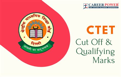 CTET Cut Off Marks 2024 Check CTET Minimum Qualifying Marks