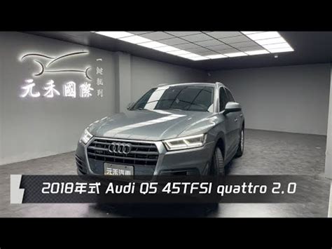 Audi Q Tfsi Quattro