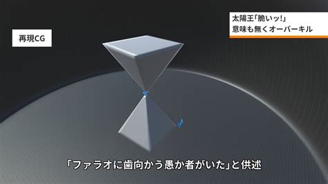 Meguちょい低浮上 on Twitter RT mEIUj3w9LQlQHh5 再現CGメーカー 楽しいなこれw https