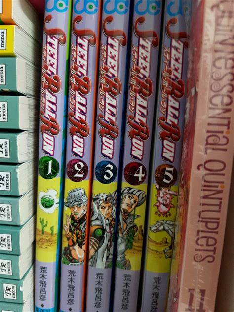 Jojos Bizzare Adventure Steel Ball Run Vol 1 5 Manga Hobbies And Toys Books And Magazines Comics