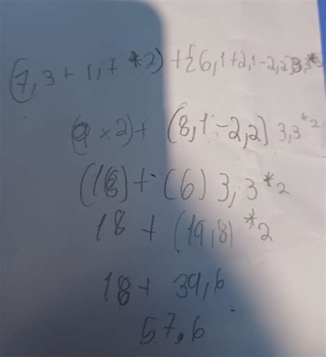 Operaciones Combinadas Con Numeros Naturales Y Decimales