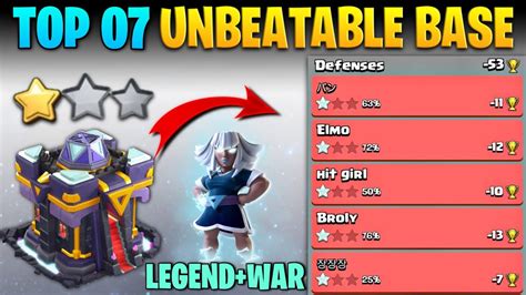 EXCLUSIVE STRONG 6000 Trophy Base TH15 Legend League War Base With