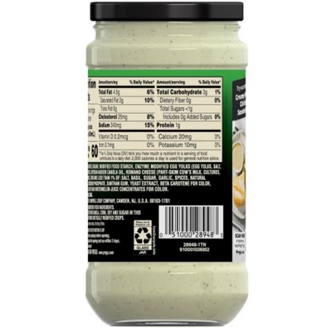 Prego Creamy Basil Pesto Pasta Sauce Oz Pick N Save