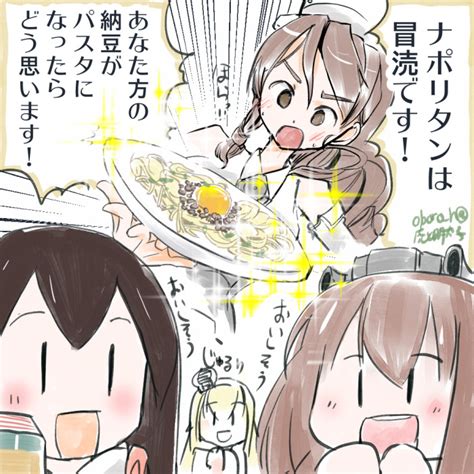 艦これ「リットリオ進水日 イタリア進水日 艦これ おめでとうございます 」虎と明太子＠全艦東委託ー2の漫画