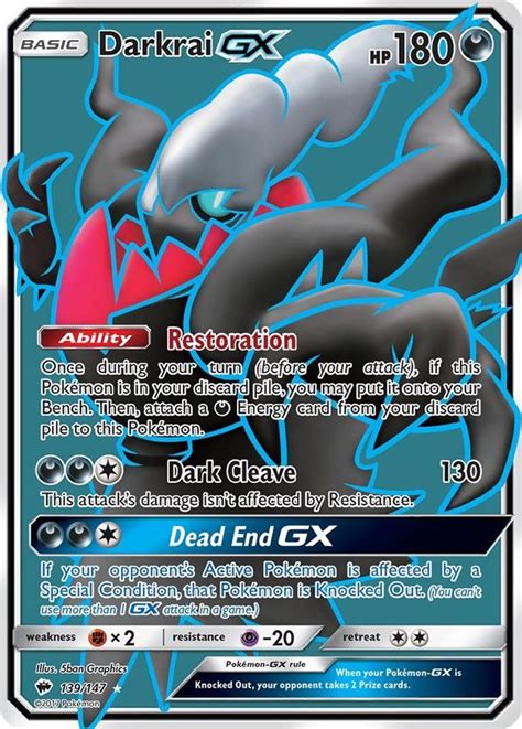 Darkrai GX Full Art SM Burning Shadows Pokemon