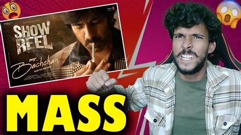 Mr Bachchan Showreel Reaction Raviteja Bhagyashri Borse Harish