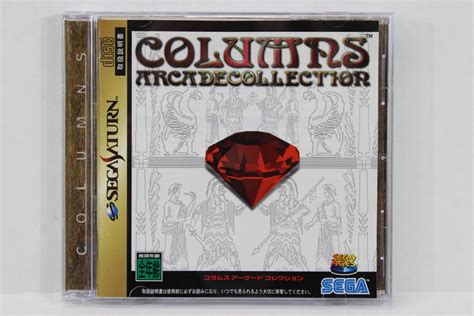 Columns Arcade Collection B Sega Saturn Ss Retro Games Japan