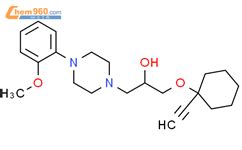 1 1 Ethynylcyclohexyl Oxy 3 4 2 Methoxyphenyl Piperazin 1 Yl Propan