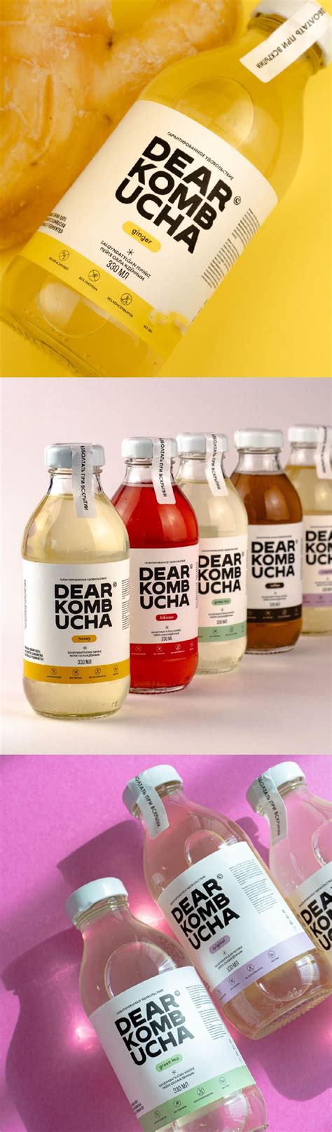 Dimasso Packaging Design For Kazakhstan Healthy Drink Dear Kombucha