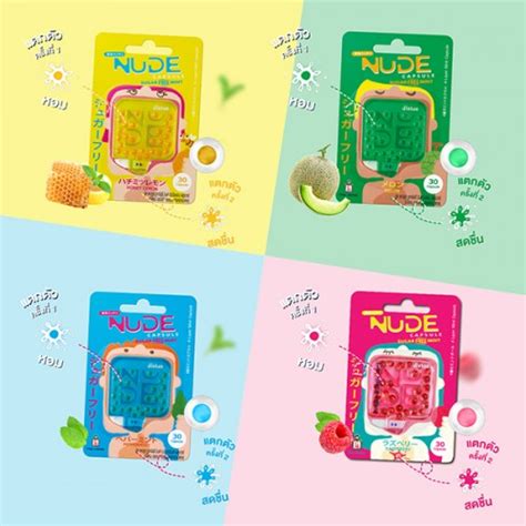 Kẹo Ngậm Thơm Miệng Nude Capsule Sugar Free Mint Chatuchak Việt Nam