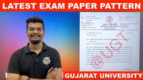 Latest Exam Paper Pattern Gujarat University Paper Style Bcom