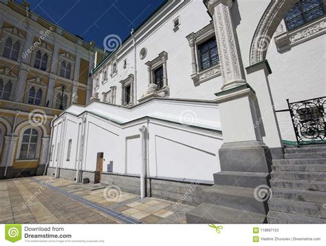 Inside of Moscow Kremlin, Russia Day Editorial Stock Photo - Image of ...