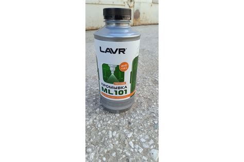Промывка систем впрыска бензиновых двигателей Lavr ML101 1000 мл Ln2001 ...