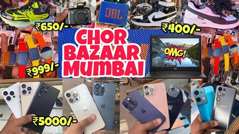 Mumbai Chor Bazaar 2023 Complete Tour Of Mumbai Chor Bazaar Chor