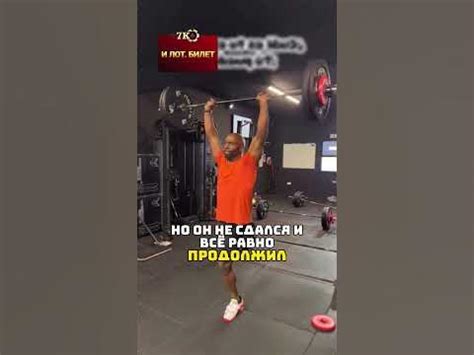 Самый сильный парень - YouTube