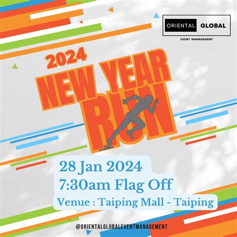 New Year Fun Run 2024 Taiping Howei Online Event Registration