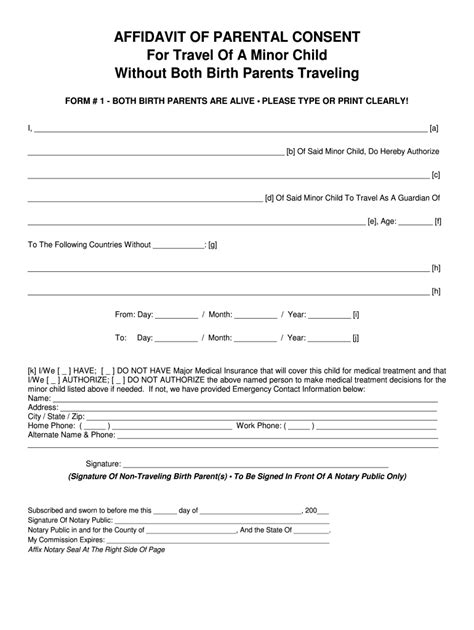 Form Consent Fill Out Sign Online Dochub