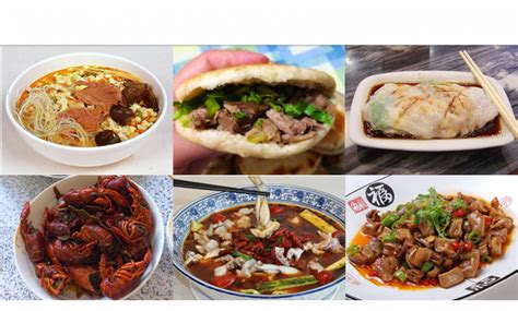Authentic Chinese Food Dishes