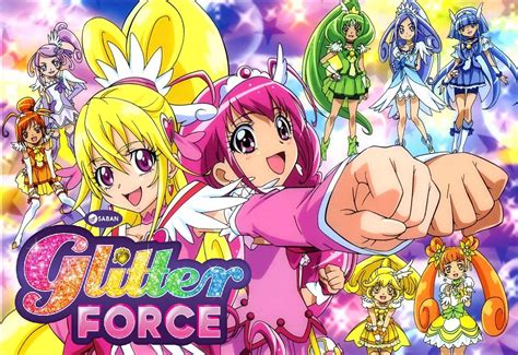 Glitter Force