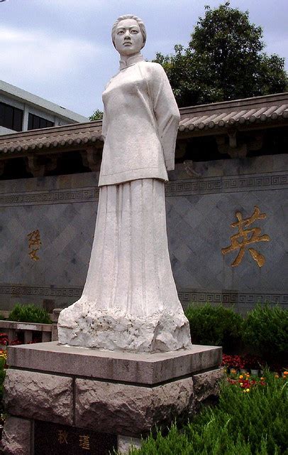 ExecutedToday.com » 1907: Qiu Jin, Chinese feminist and revolutionary