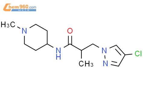 1005571 73 2 3 4 Chloro Pyrazol 1 Yl 2 Methyl N 1 Methyl Piperidin 4