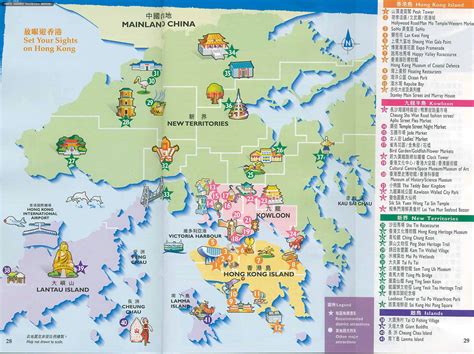 香港旅遊景點分佈地圖 香港地圖 Hongkong Map 美景旅遊網