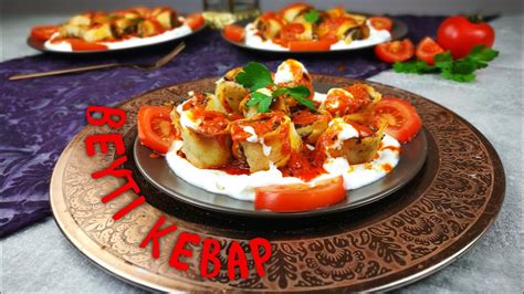 Beyti Kebap Rezept Kebap Im Yufkateig Leckeres Kebab Aus Dem Ofen