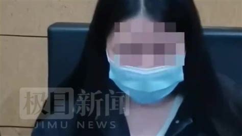 “渣女”一年靠相亲骗走50多万，近70人遭遇“杀猪盘” 凤凰网视频 凤凰网