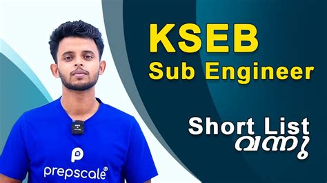 Kseb Sub Engineer Short List Prepscale Youtube