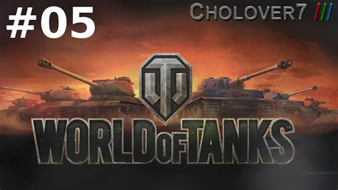 World Of Tanks Frags And Fails Gameplay Youtube