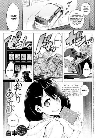 Futari Asobi Decensored Luscious Hentai Manga Porn