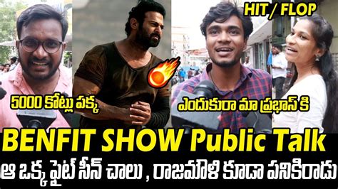 Salaar Movie Public Talk Salaar Movie Review Prabhas Salaar