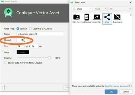 How To Add Vector Assets In Android Studio GeeksforGeeks