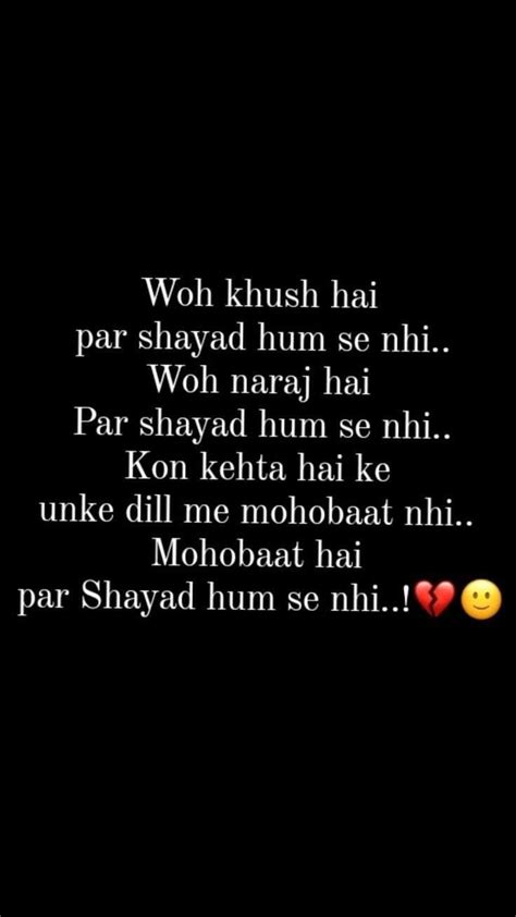 Pin By Zainab On Shayari In 2024 Really Deep Quotes Just Happy