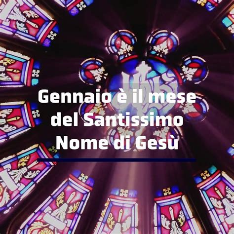 Il Santissimo Nome di Gesù Video Dailymotion