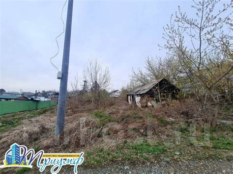 Продается земельный участок с ветхим домом, 1 200 кв. м. собственность ...