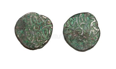 Medieval Indian Coins of Hindu Rajput Dynasties of Delhi and Ajmer ...