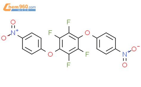 65247 05 4 Benzene 1 2 4 5 tetrafluoro 3 6 bis 4 nitrophenoxy 化学式结构式