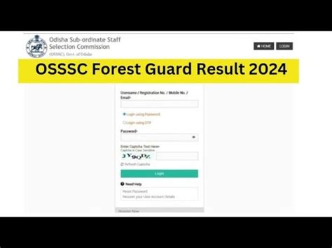 Osssc Forest Guard Result Cut Off Marks Merit List Youtube